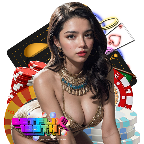 betflix199th ลิขสิทธิ์แท้